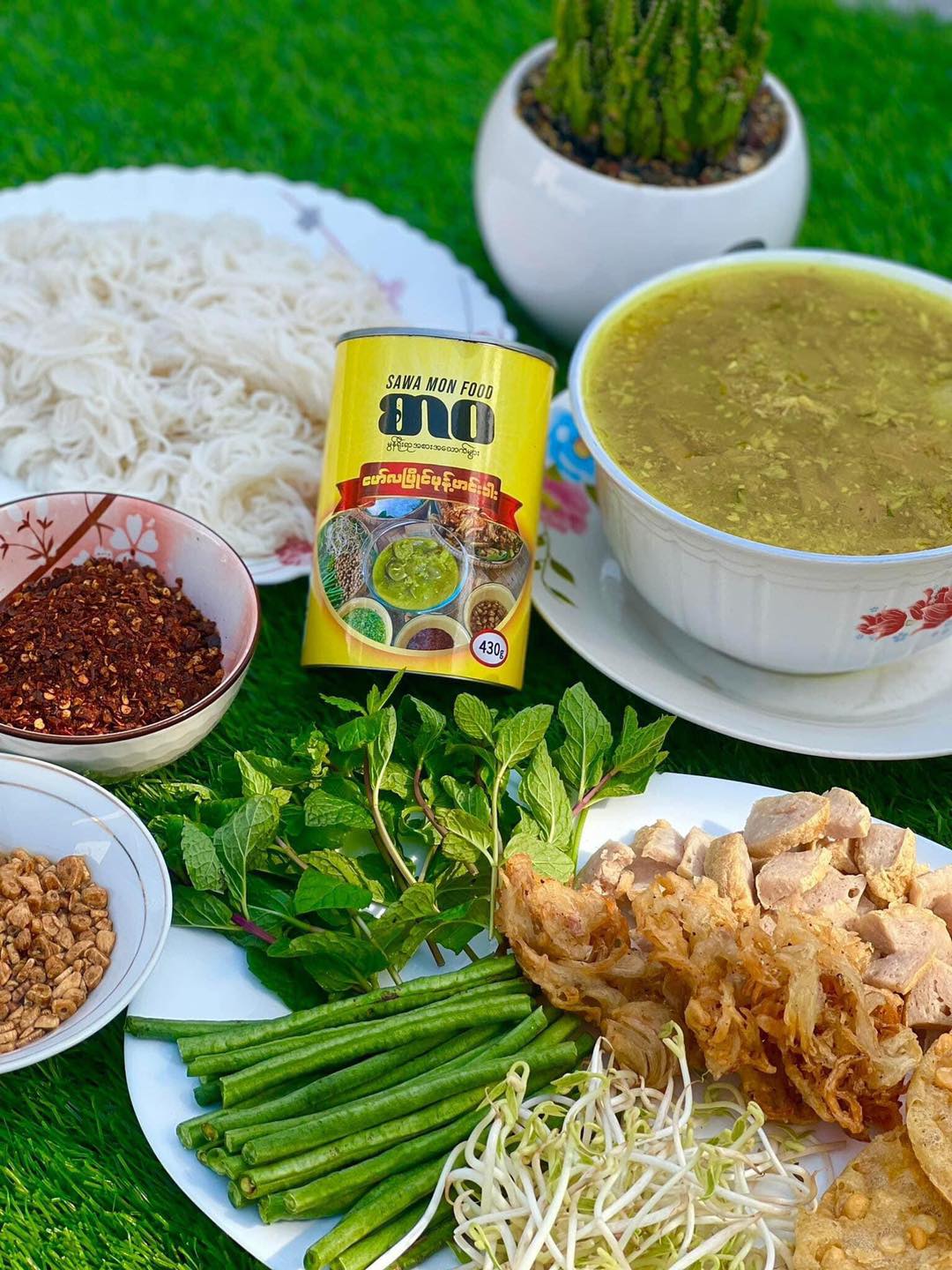 Food (အစားအသောက်များ)